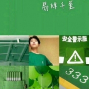 易烊千玺最火壁纸头像，易烊千玺最新图片壁纸