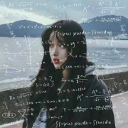 qq头像公式女，字母公式头像女生