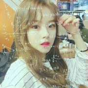 女生头像带数学公式，带数字公式的女生图片头像