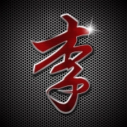 微信头像字体图片，姓氏签名微信头像