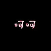 呵呵图片头像大全，呵呵的搞笑表情包