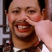 丑男图片头像大全，丑的笑死人的照片男头