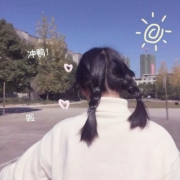 超可爱的涂鸦头像女生，女生头像可爱萌妹子