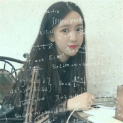 QQ女头带公式，公式女生头像图片大全