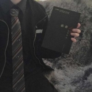 下半身男头像霸气高冷，高冷酷拽冰山男神头像