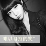 超拽颓废女生黑白头像，