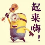 QQ小黄人头像带字，贱萌小黄人唯美头像