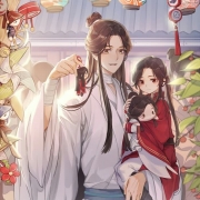 谢怜花城动漫头像图片，私藏的天官赐福头像