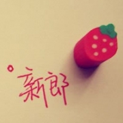 情侣微信文字头像，纯文字的情侣专用头像