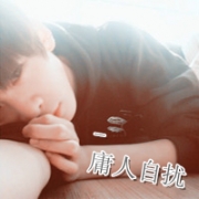 情头带字一男一女，超好