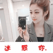 情侣头像真人超甜带字，