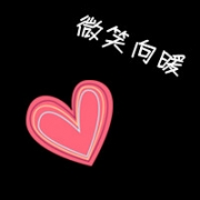 纯文字控图片情侣头像，情侣背景文字控纯文字图片