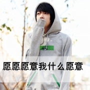 超甜带字的情侣头像简单，可爱双人暖心带字