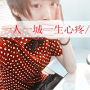 非主流伤心男生头像带字真人图片，挥霍青春