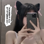 日系真人头像女，日系唯