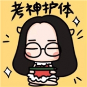 考试顺利可爱头像，旺考试运的头像