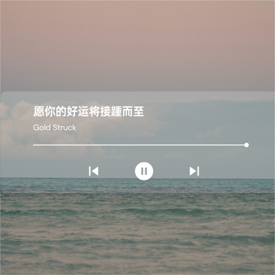 好运玄学年底转运壁纸 带来好运壁纸头像超灵头像